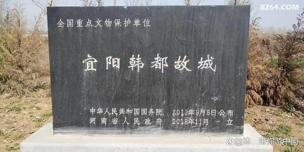 宜阳必去的7个景点，第五个很少有人知道但却最值得去！