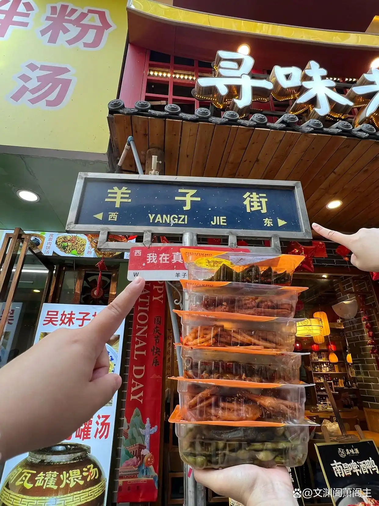 南昌最值得打卡的15个地方｜英雄城的古今交融与独特魅力