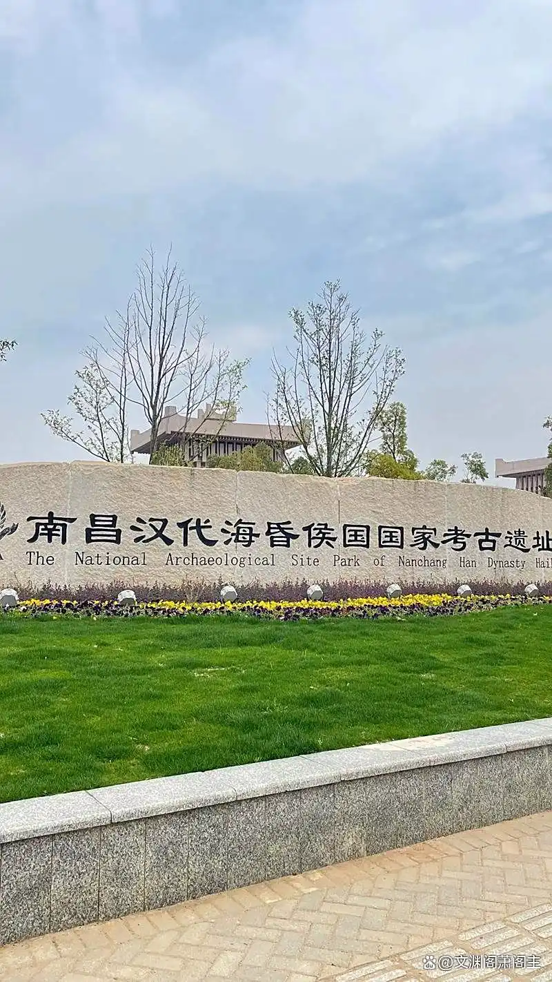 南昌最值得打卡的15个地方｜英雄城的古今交融与独特魅力