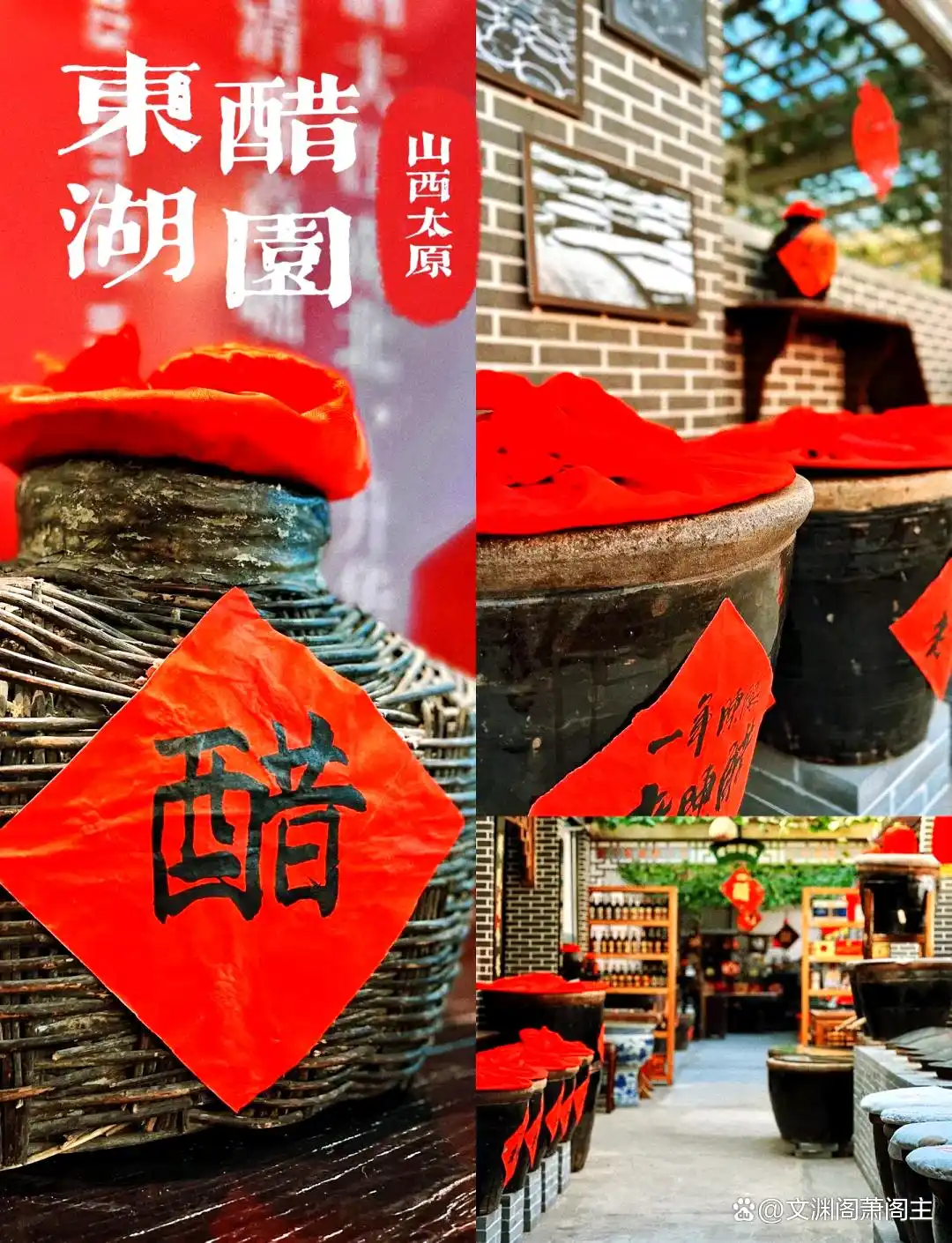 太原必打卡的12个地方｜千年晋阳，邂逅龙城的历史底蕴与面食天堂