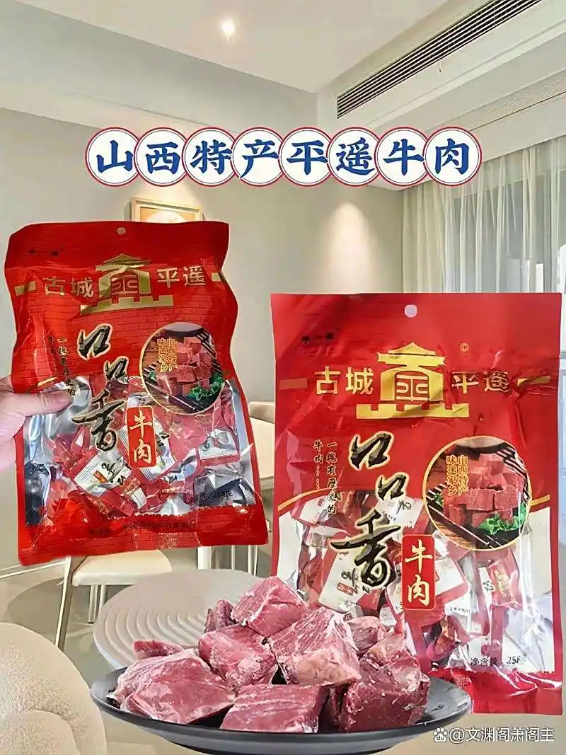 太原必打卡的12个地方｜千年晋阳，邂逅龙城的历史底蕴与面食天堂