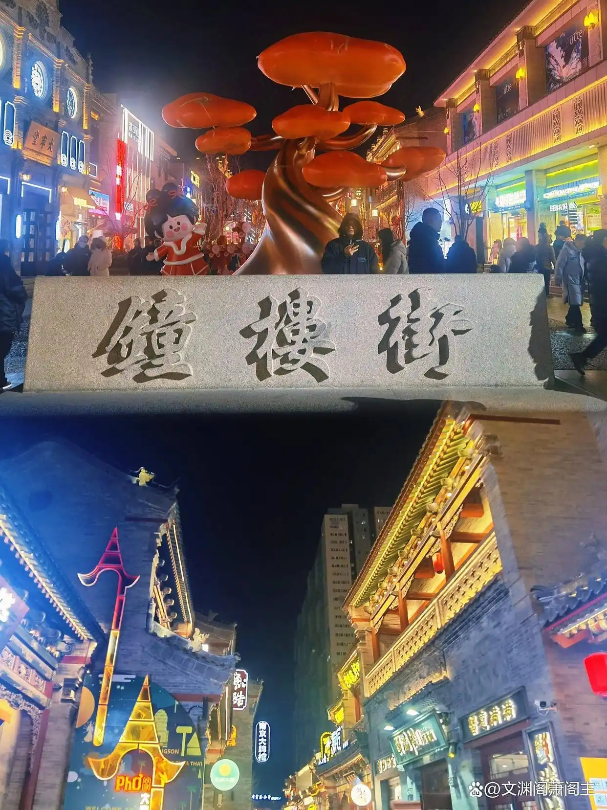 太原必打卡的12个地方｜千年晋阳，邂逅龙城的历史底蕴与面食天堂