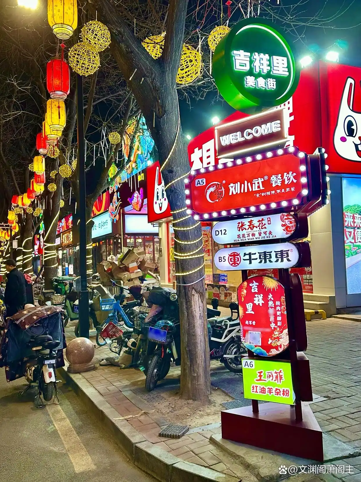 太原必打卡的12个地方｜千年晋阳，邂逅龙城的历史底蕴与面食天堂