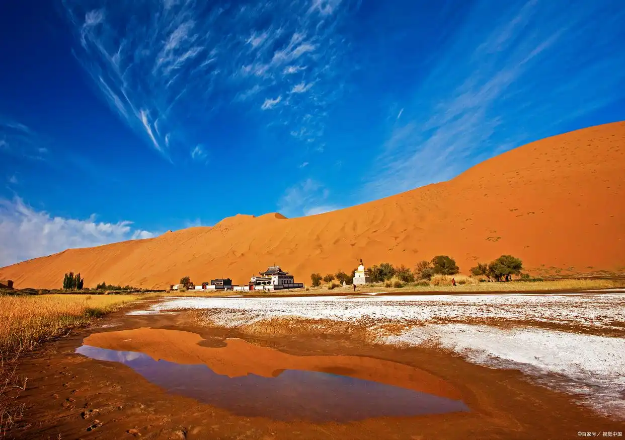去了一趟腾格里沙漠，真心建议：不要随便去腾格里，除非你知道这