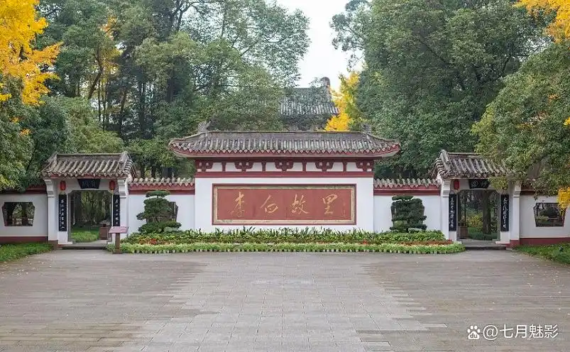 绵阳十大景点，去过九处才算真正玩转绵阳