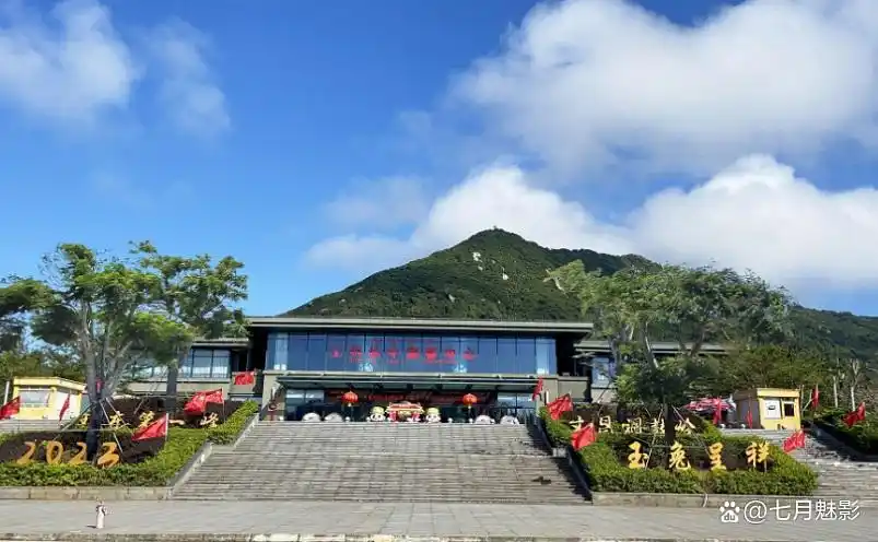 海南十大名山，你去过几个？