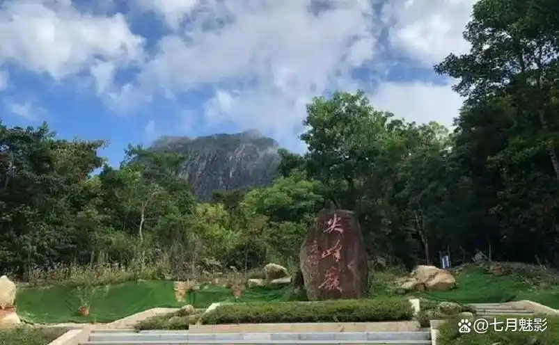 海南十大名山，你去过几个？