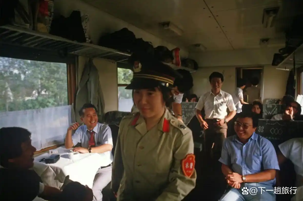 坐上绿皮车你想带上谁去旅游