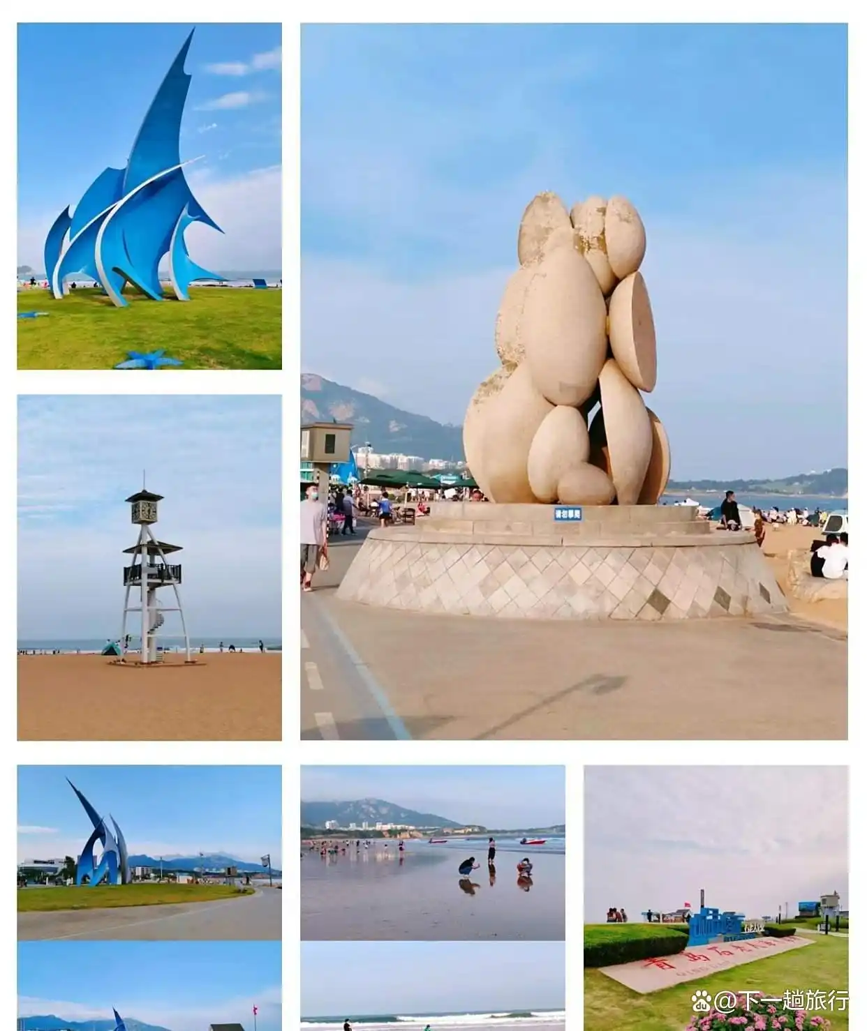 海滨城市青岛——青岛十大景点你来过几个