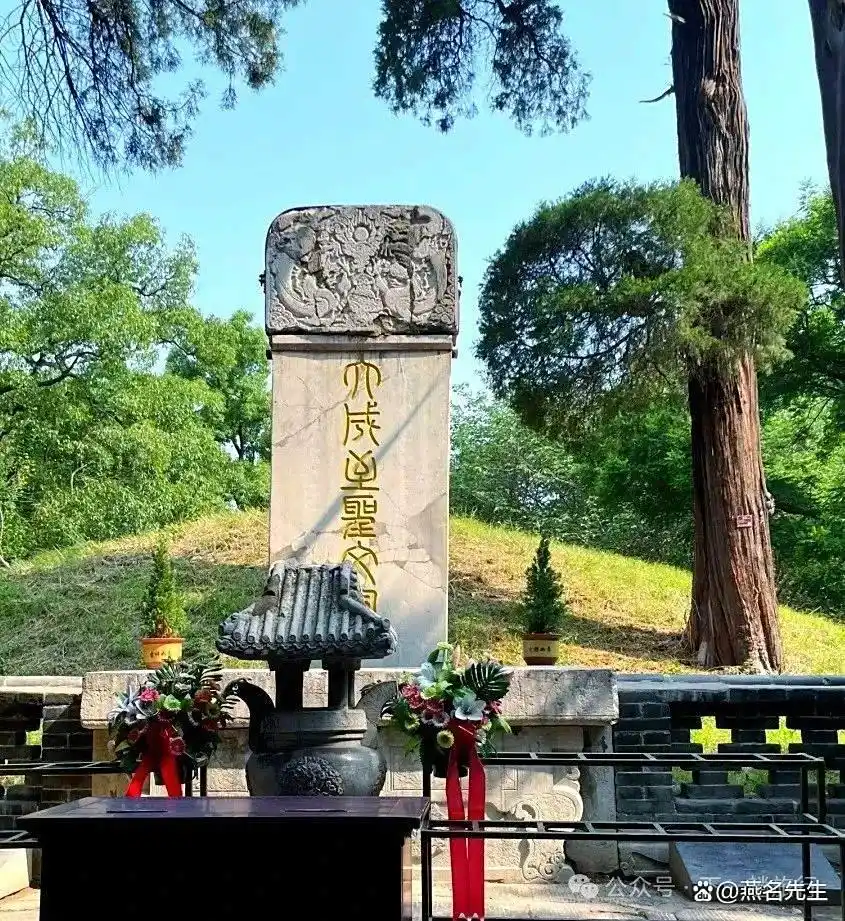 曲阜，除了是儒家圣地，你还知道什么？