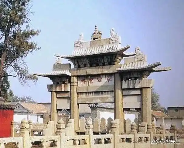 曲阜，除了是儒家圣地，你还知道什么？