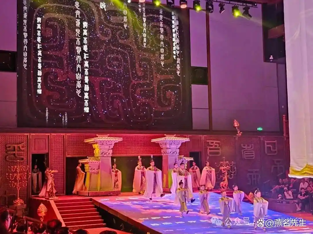 曲阜，除了是儒家圣地，你还知道什么？