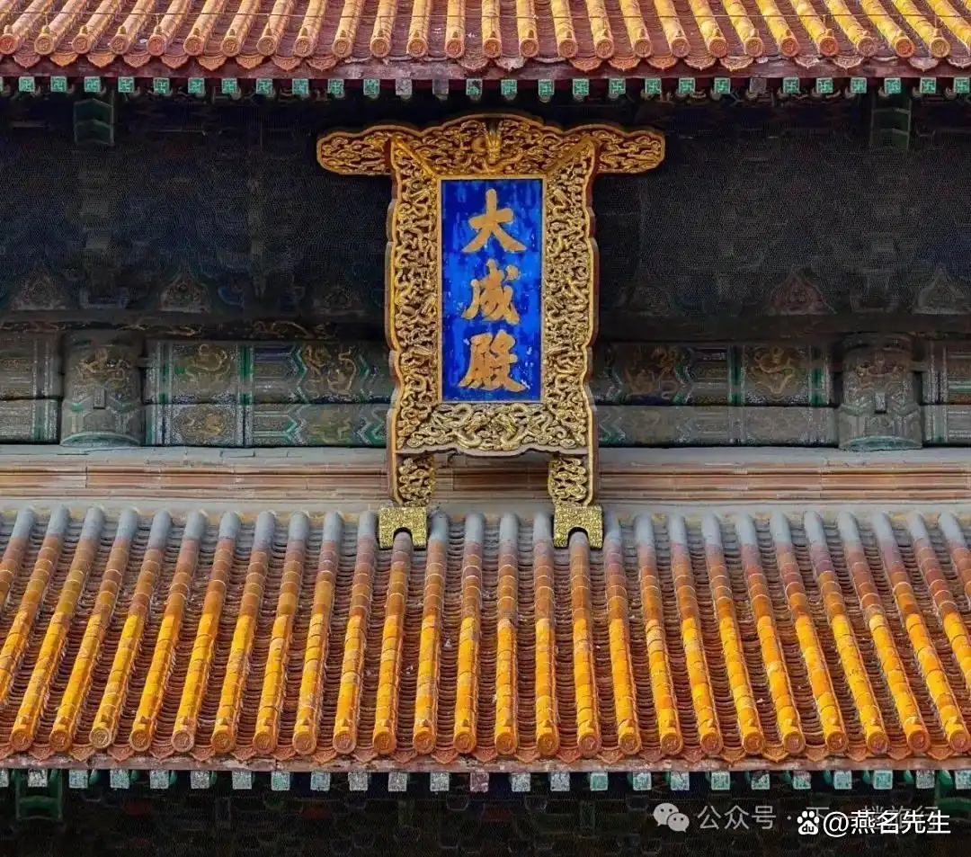 曲阜，除了是儒家圣地，你还知道什么？