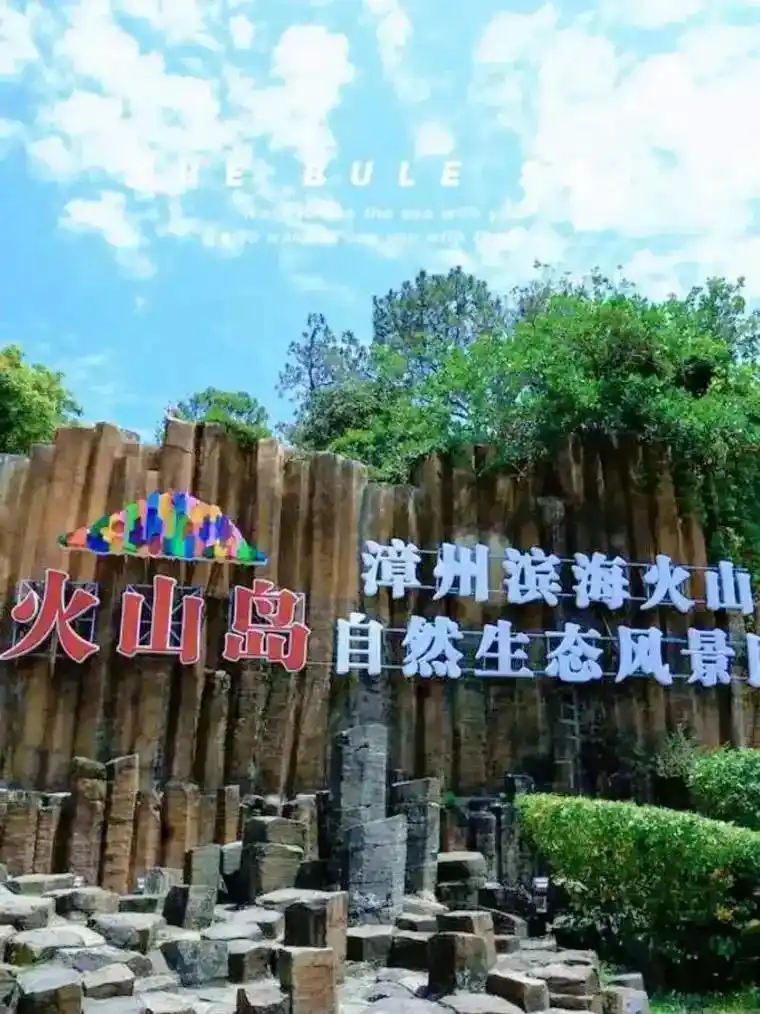 没逛过漳州这7个地方？本地人都要笑你白来了！