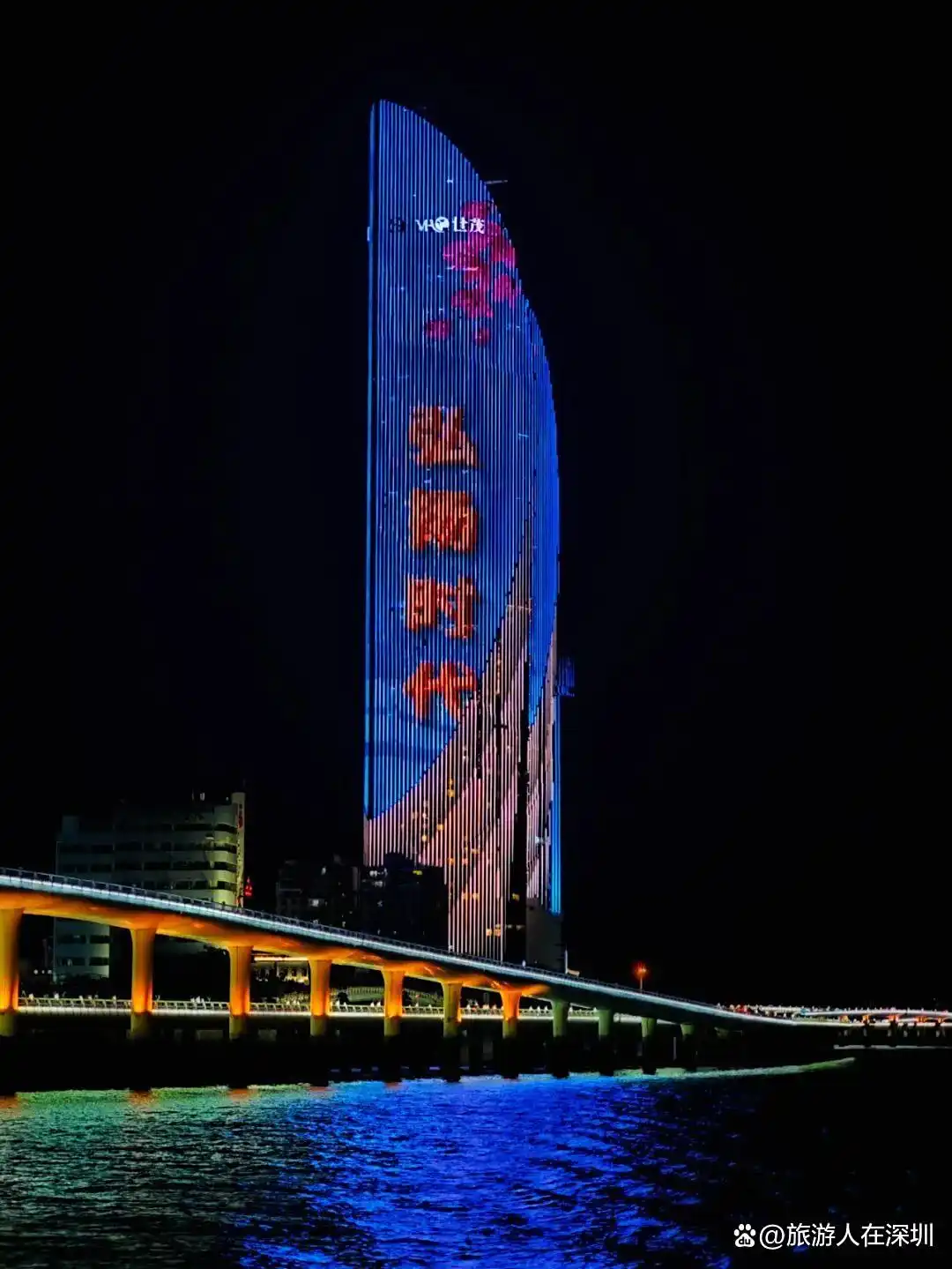 厦门鹭江夜游游玩攻略，邂逅璀璨海滨夜色，经典3天2晚行程推荐