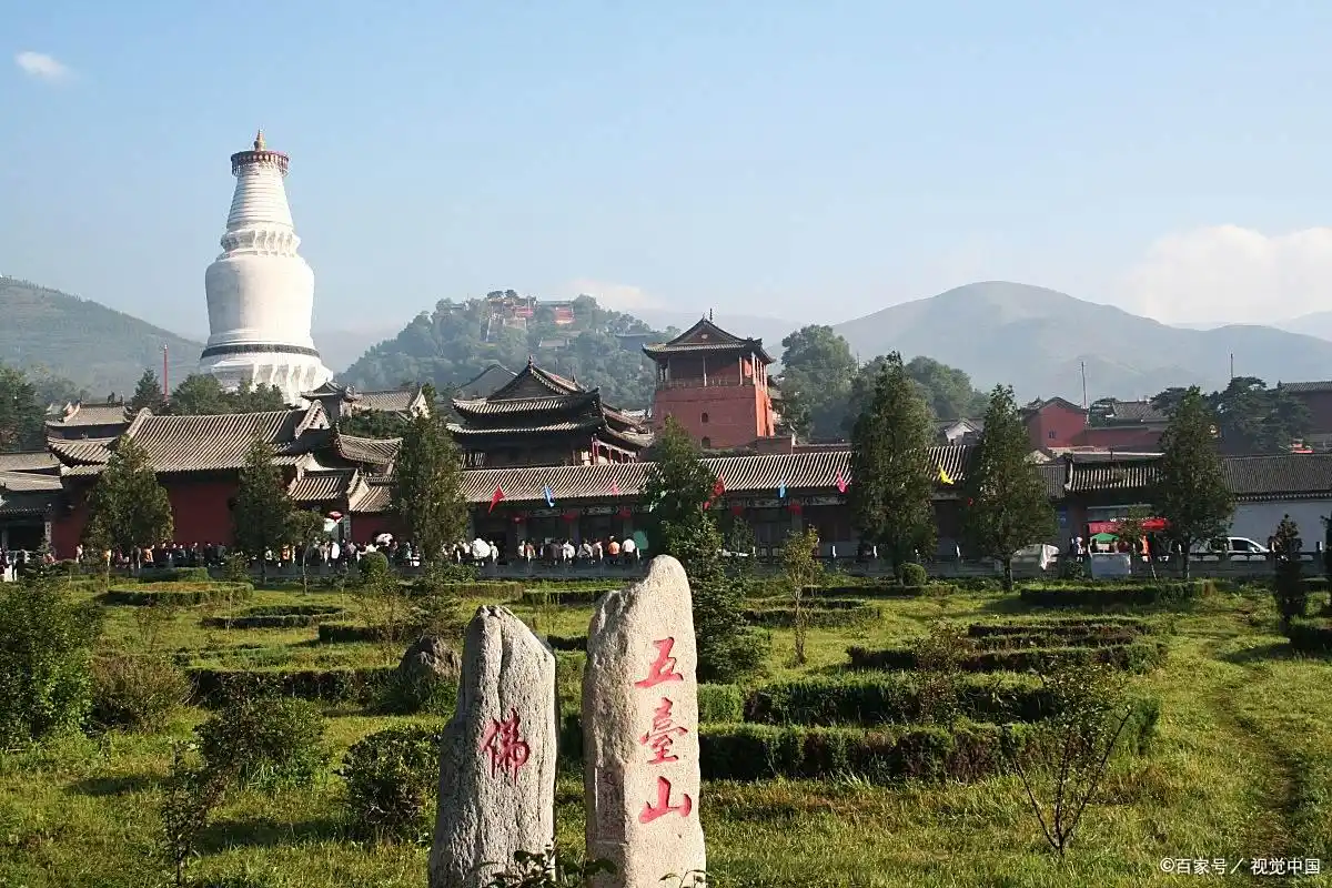 中国四大佛教名山是哪四座山？