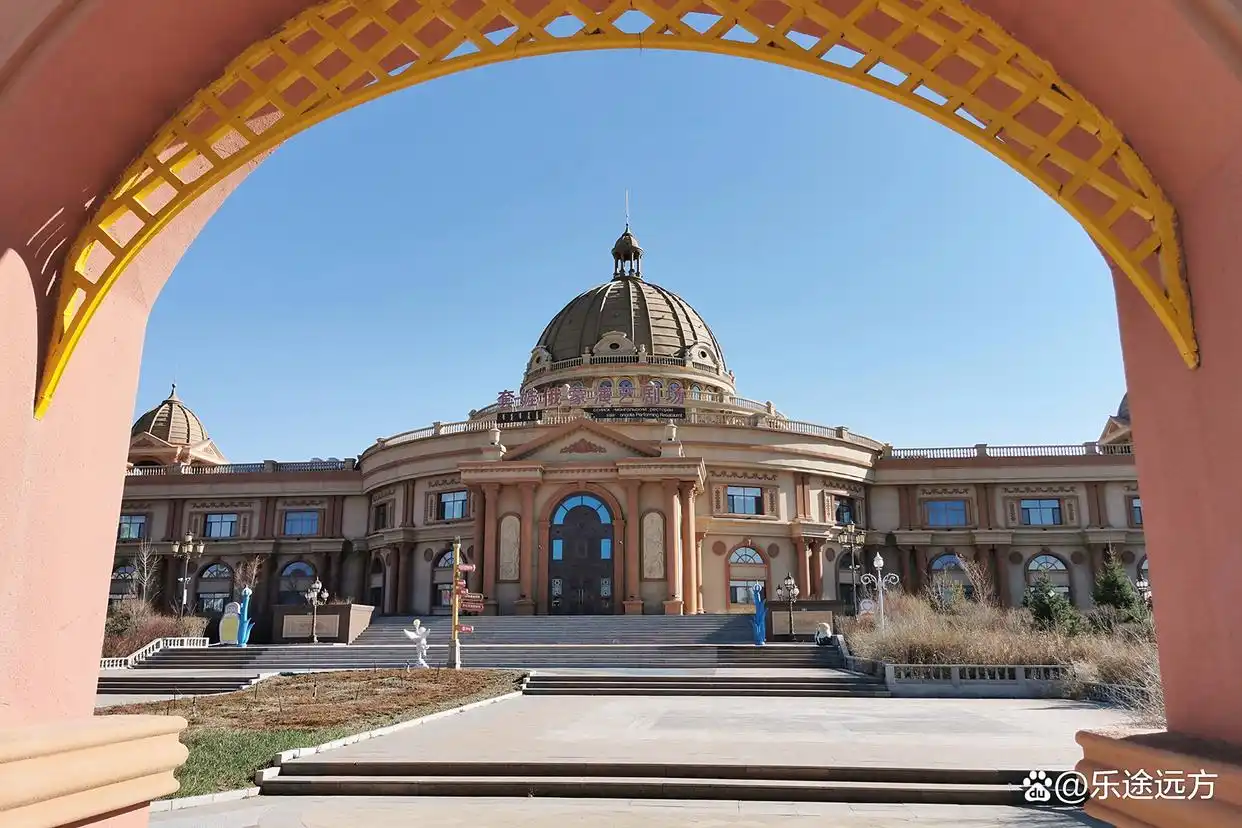 满洲里最火三个地方