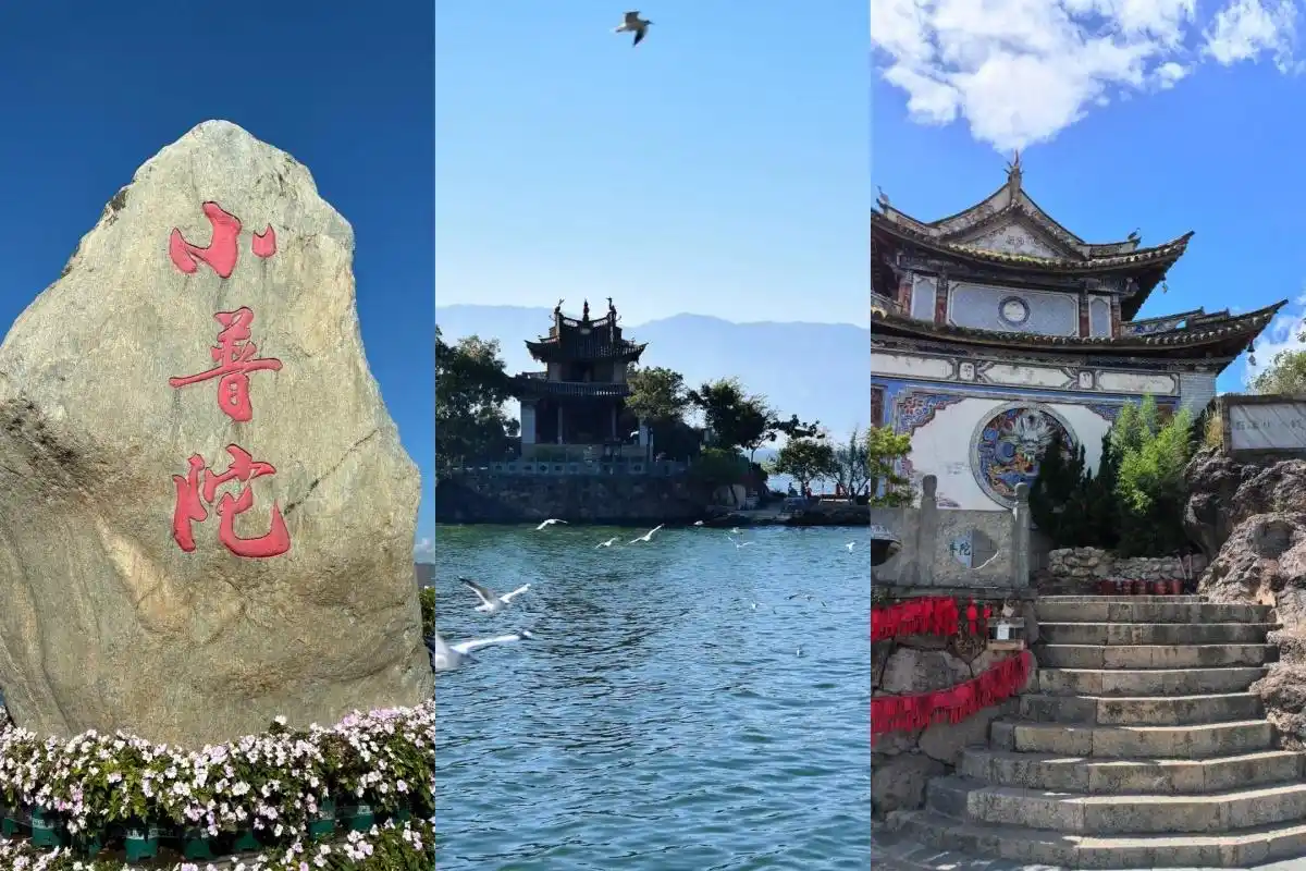 大理旅游攻略｜大理真的会惩罚每一个不提前做攻略的人