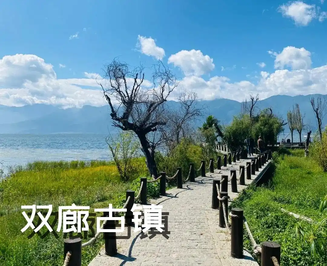大理旅游攻略｜大理真的会惩罚每一个不提前做攻略的人