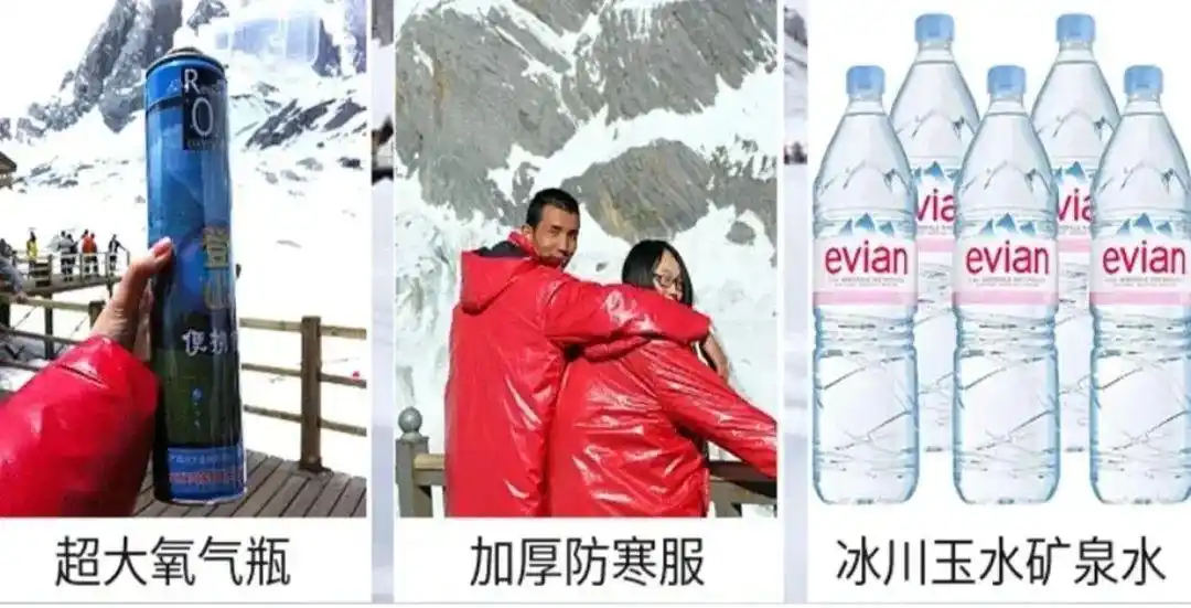 2025丽江旅游全攻略：本地人熬夜整理，8-9月必看干货！