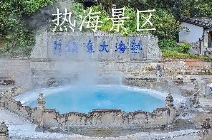 腾冲旅游全攻略：景点、美食、避雷一网打尽！