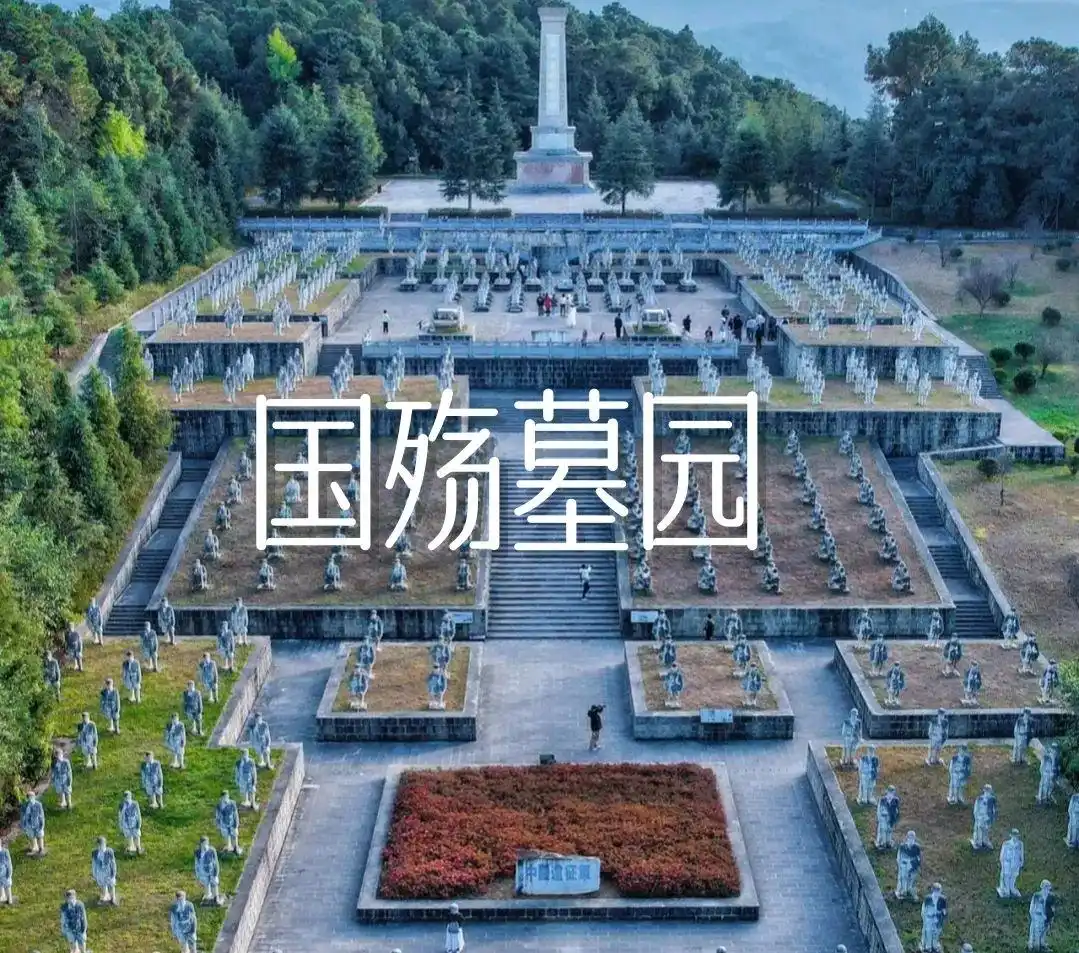 腾冲旅游全攻略：景点、美食、避雷一网打尽！