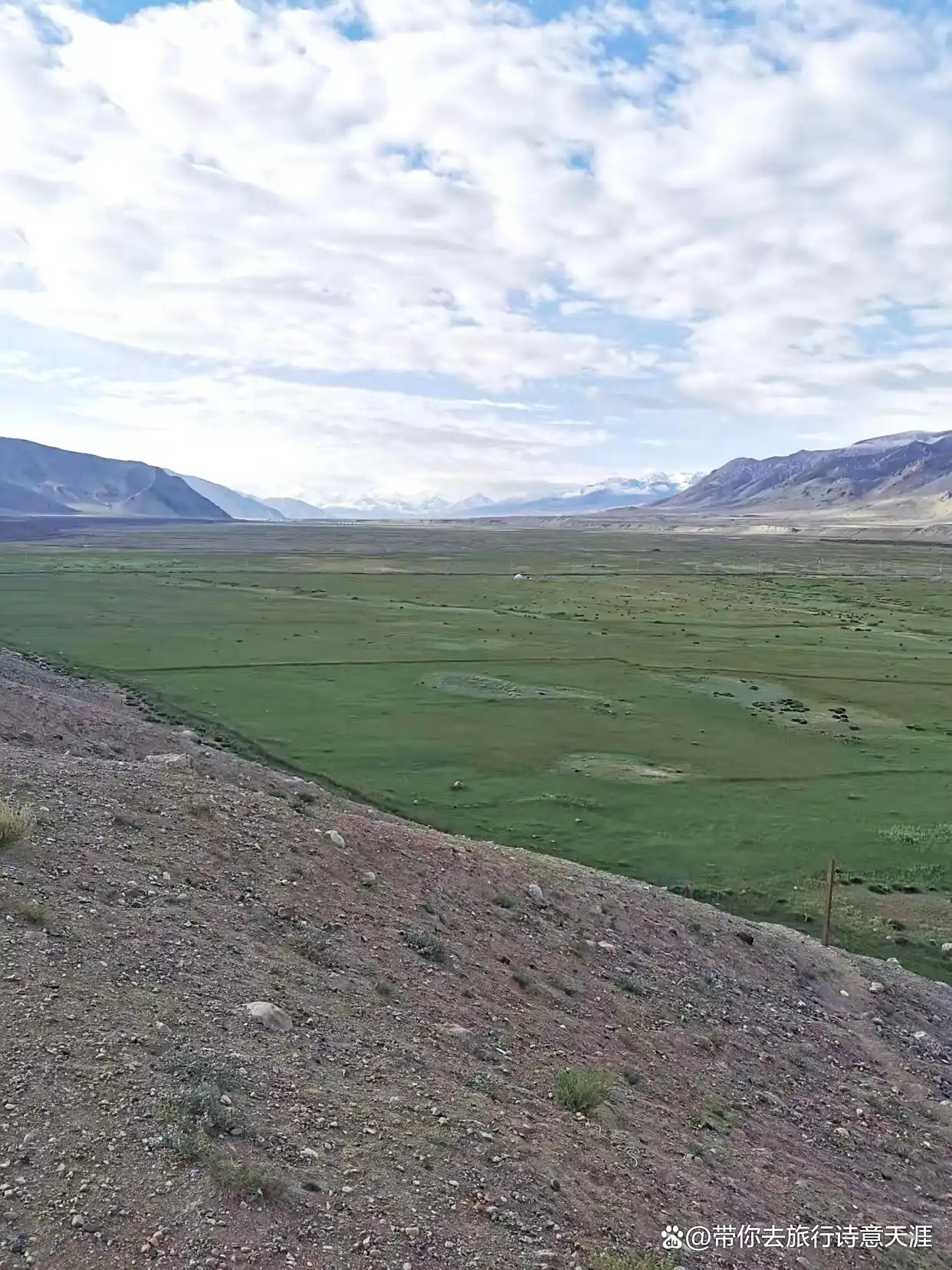 南疆旅游十景区，题小诗11首赞之