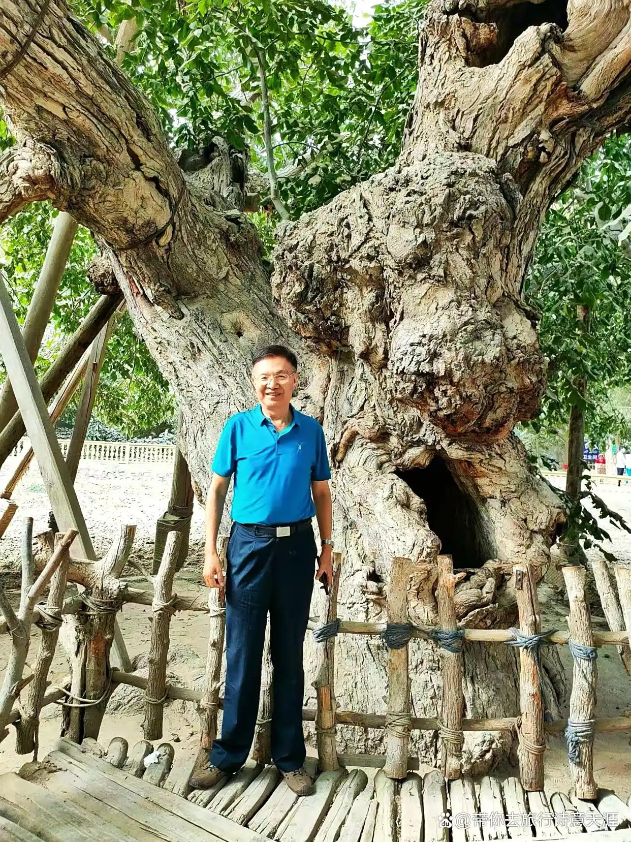 南疆旅游十景区，题小诗11首赞之