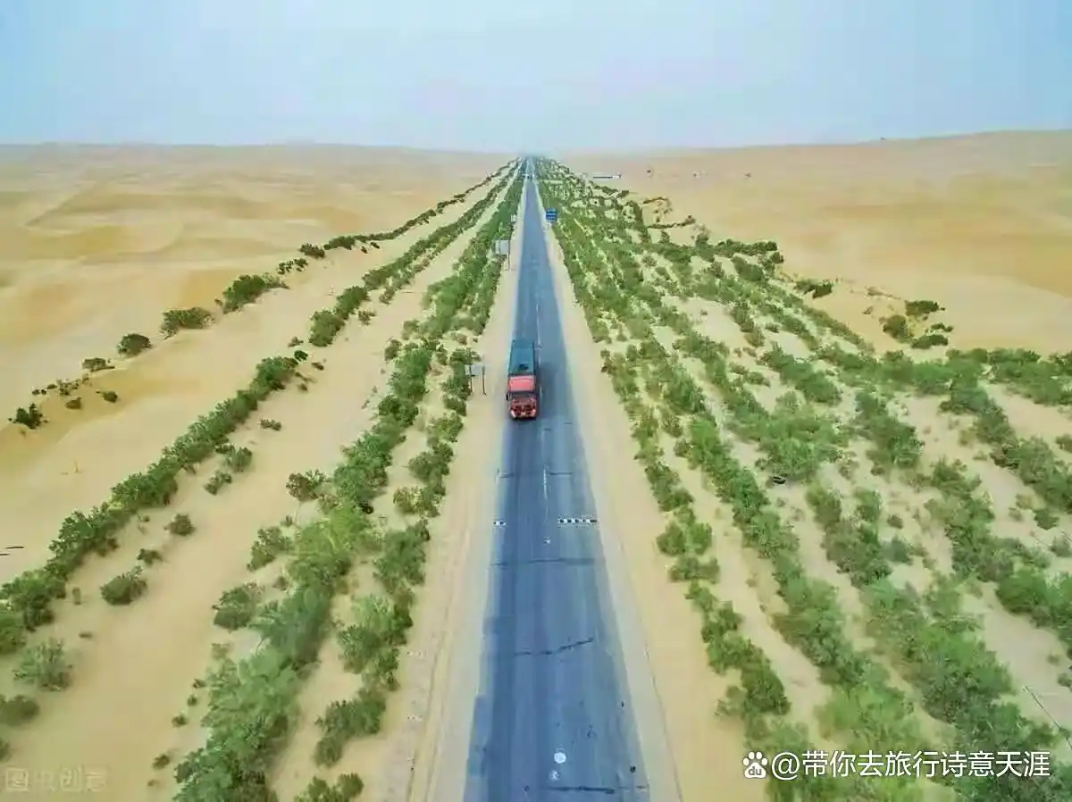 南疆旅游十景区，题小诗11首赞之