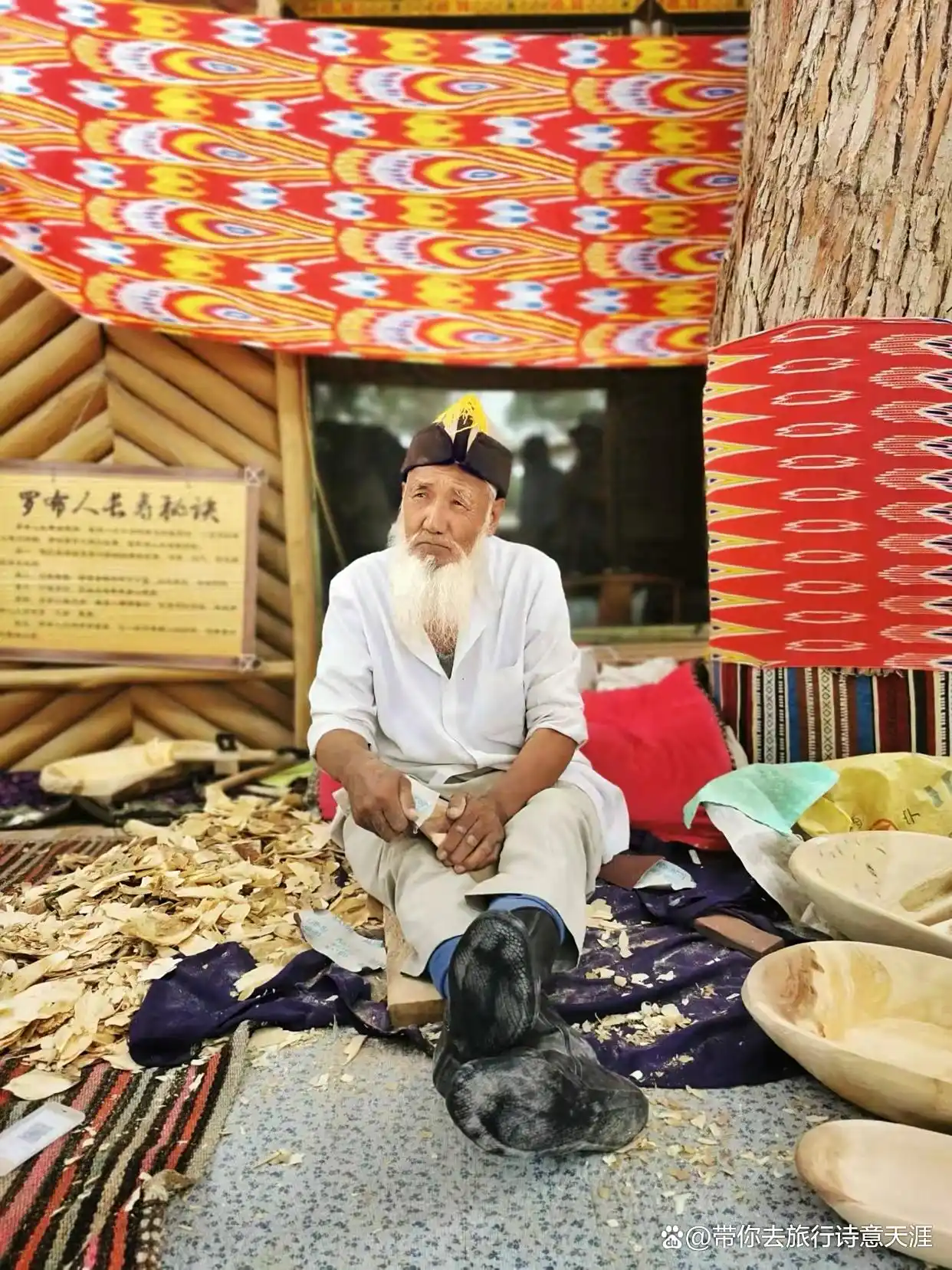 南疆旅游十景区，题小诗11首赞之