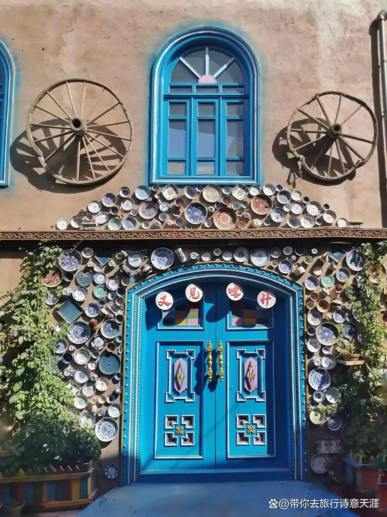 南疆旅游十景区，题小诗11首赞之