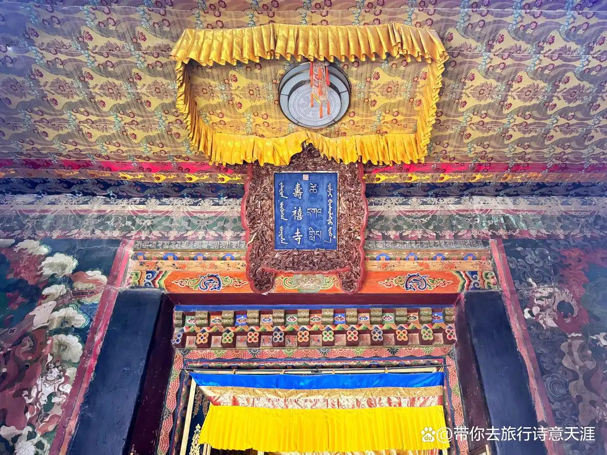 拉卜楞寺的藏传佛教文化艺术欣赏