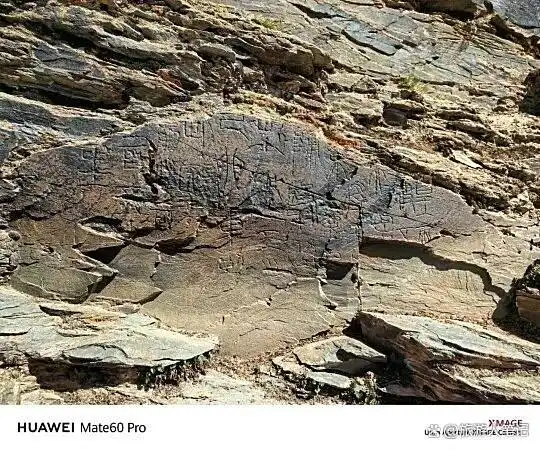 历史上这4件“来历不明”的文物，仿佛跨越时空而来，至今难以解释