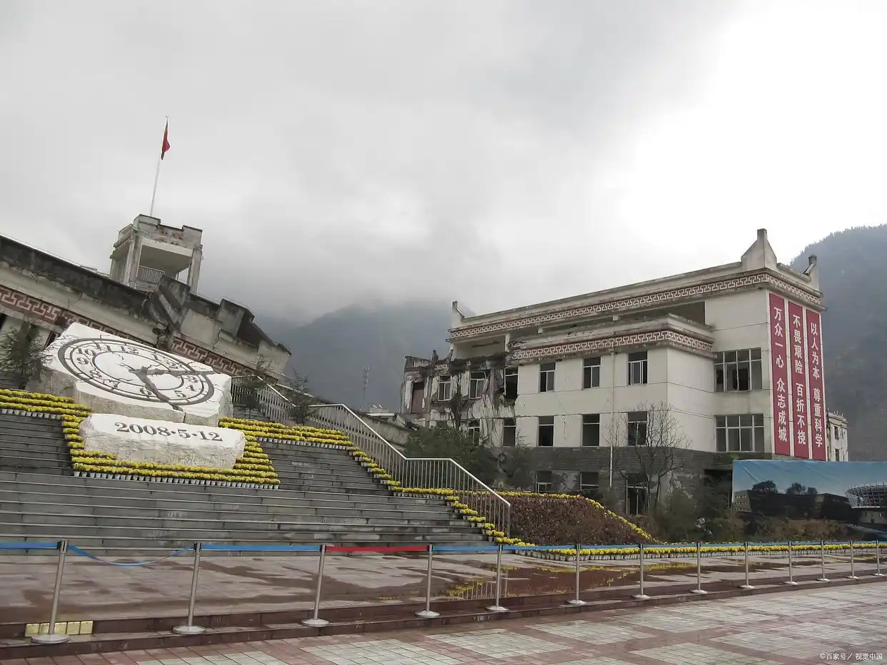 缅甸地震震中距首都19公里，余震频发需警惕