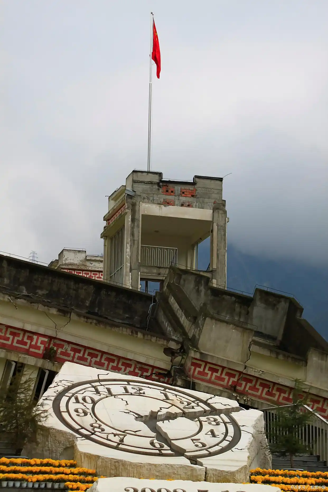 缅甸地震震中距首都19公里，余震频发需警惕