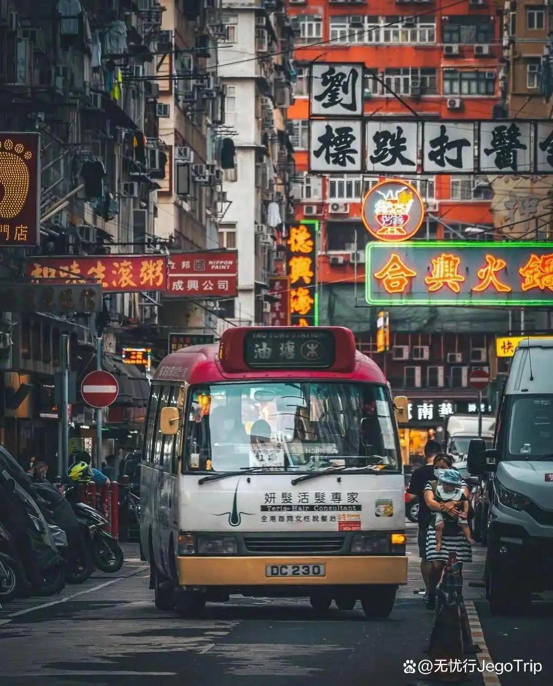 36小时玩转香港丨从早到晚带你玩转东方之珠的最IN去处！