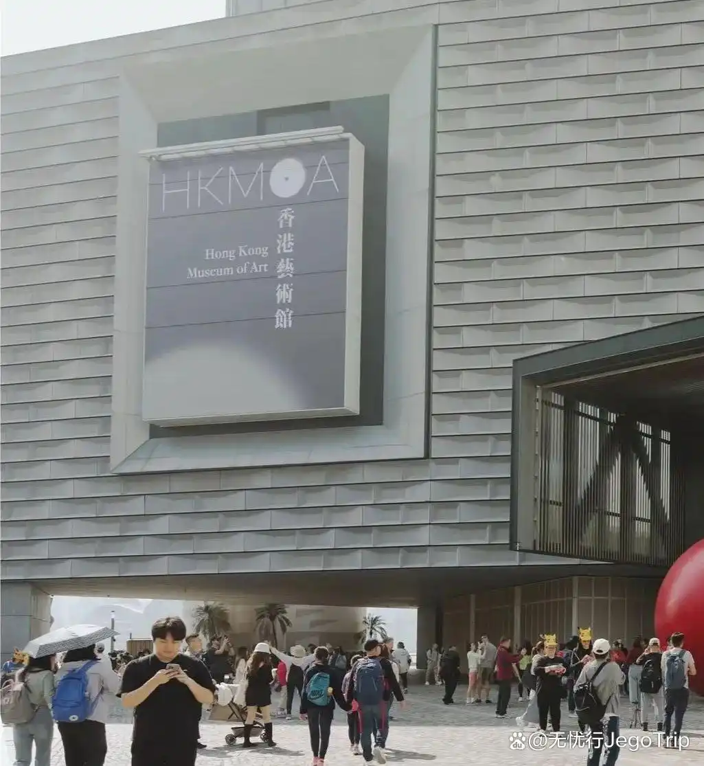 36小时玩转香港丨从早到晚带你玩转东方之珠的最IN去处！