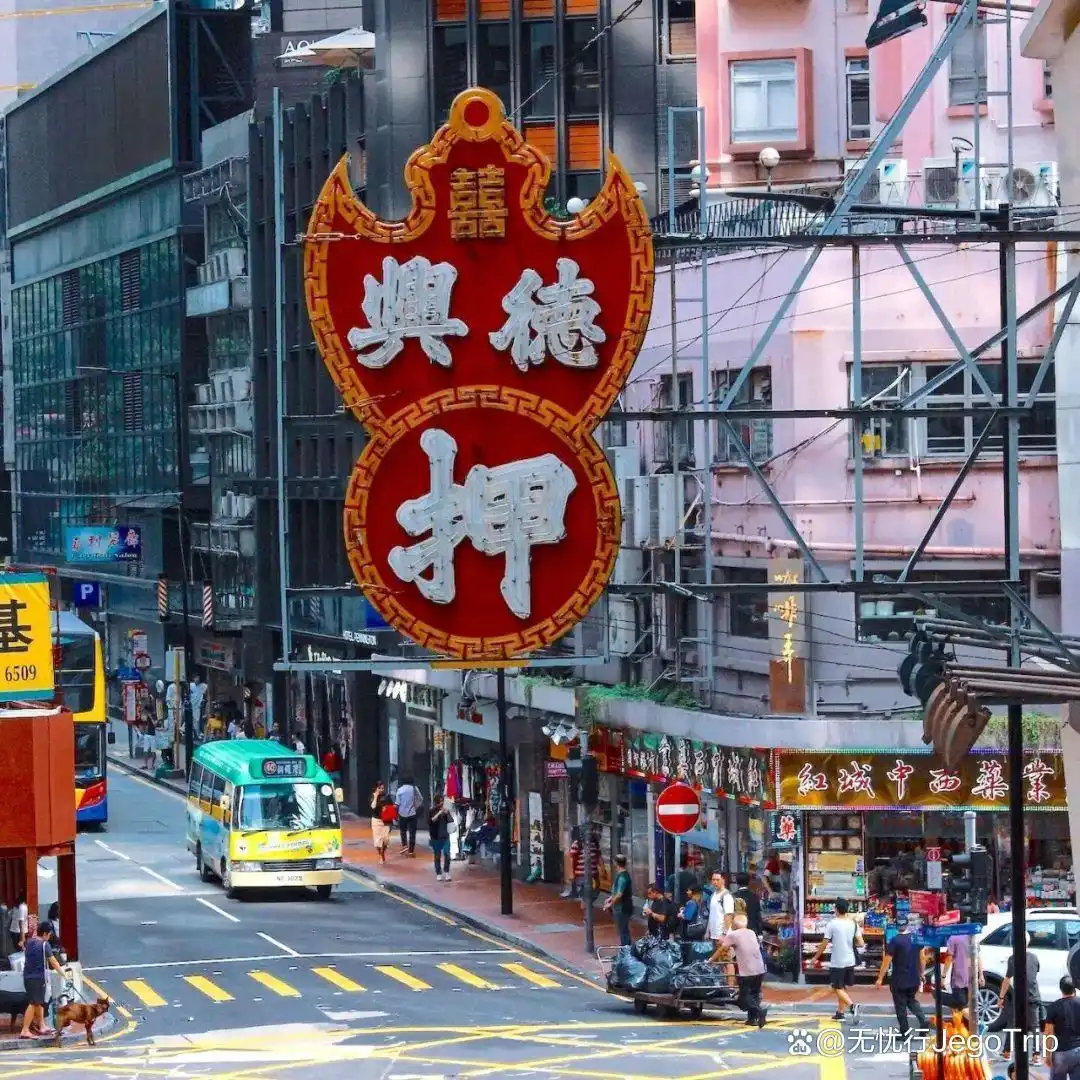 36小时玩转香港丨从早到晚带你玩转东方之珠的最IN去处！