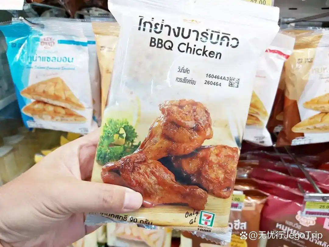 美食丨泰国便利店必吃必买10款美食，旅行中的美味发现！