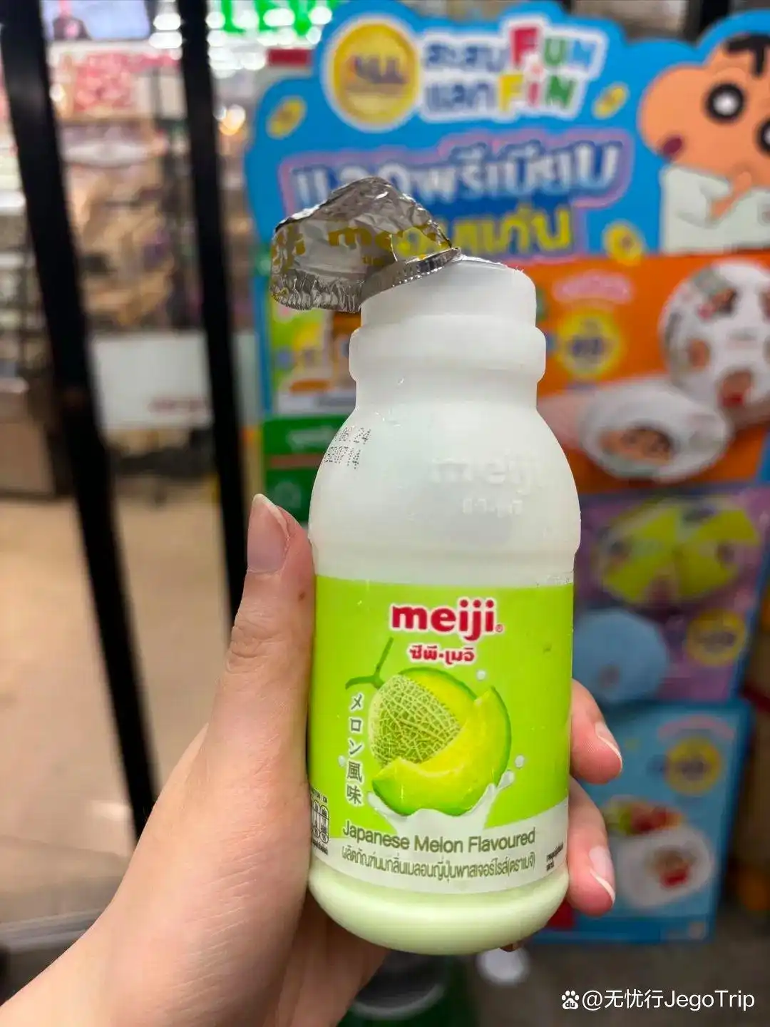 美食丨泰国便利店必吃必买10款美食，旅行中的美味发现！