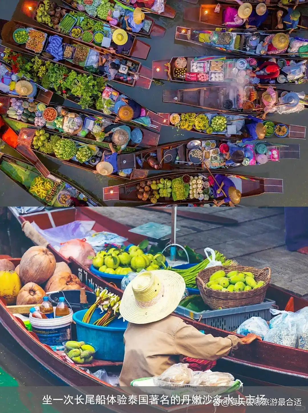 泰国旅行三天估算花费多少钱？芭提雅纯玩团3天线路分享