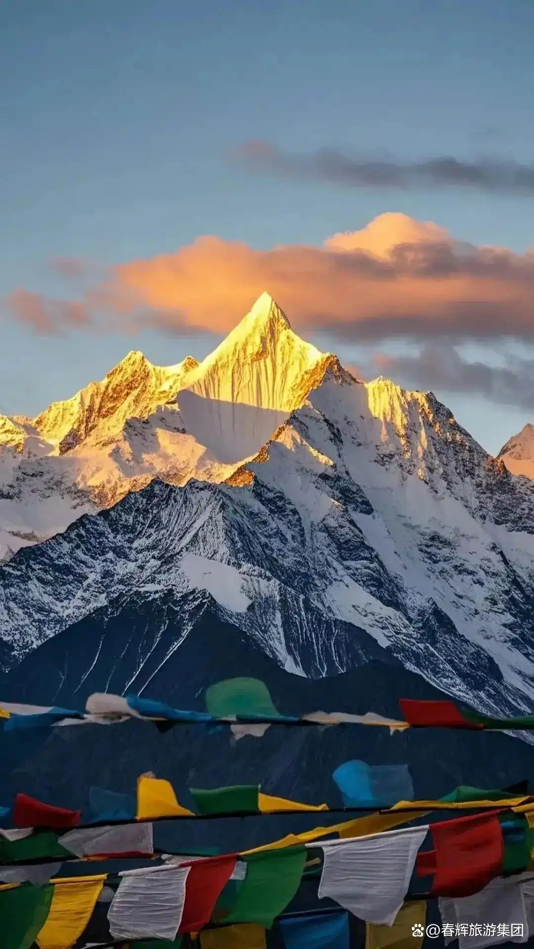 《中国国家地理》评选出的“中国最美十大名山”，你都去过几个？