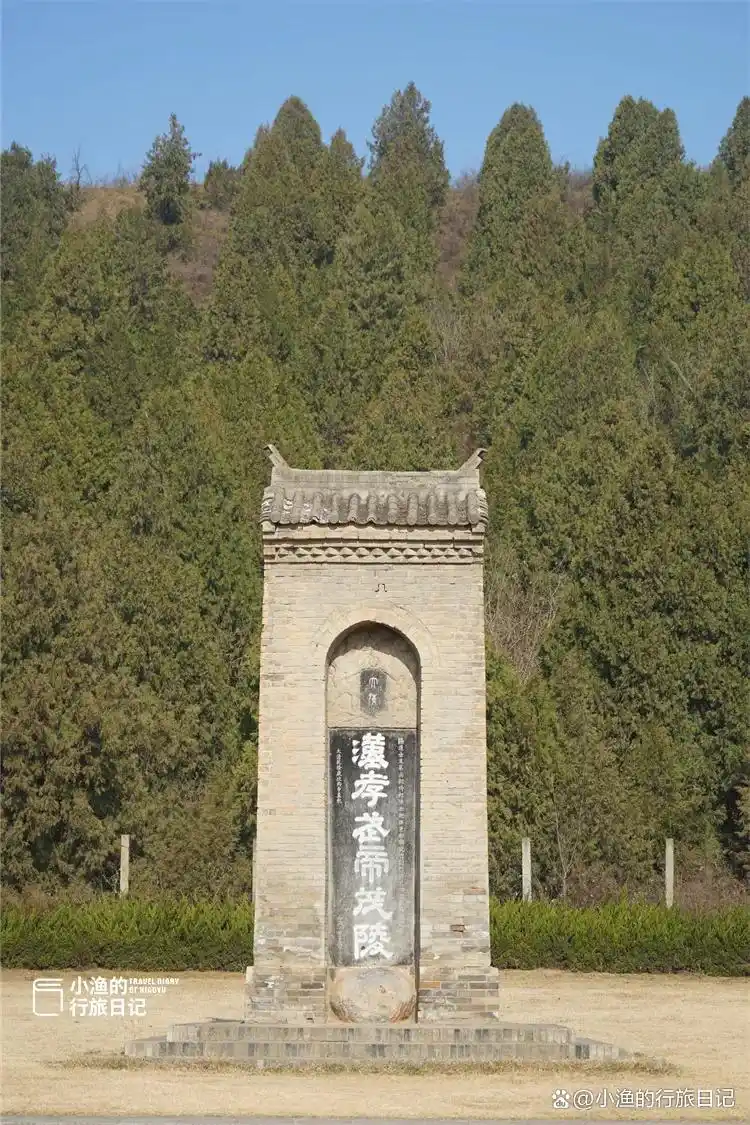 西安周边1h，这座“超级博物馆”，入选国家级！你去过吗