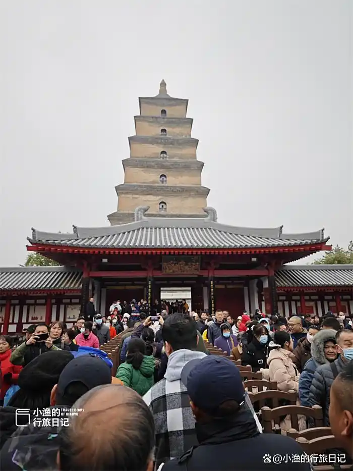 西安这个5A景区“大”降价！门票降到10元，你觉得贵吗