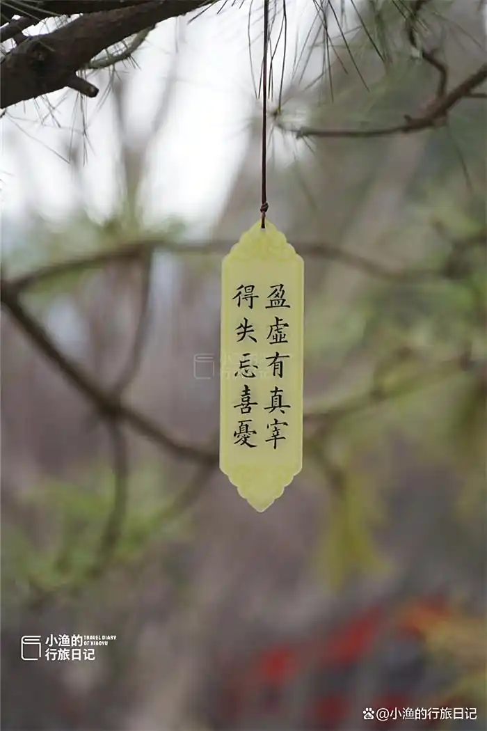 西安这个5A景区“大”降价！门票降到10元，你觉得贵吗