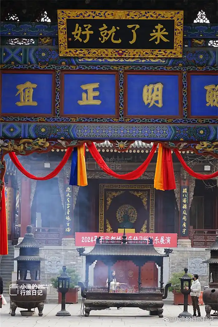 西安这个景点不简单，年羹尧拆了明王府来建它！还藏超多人文秘密