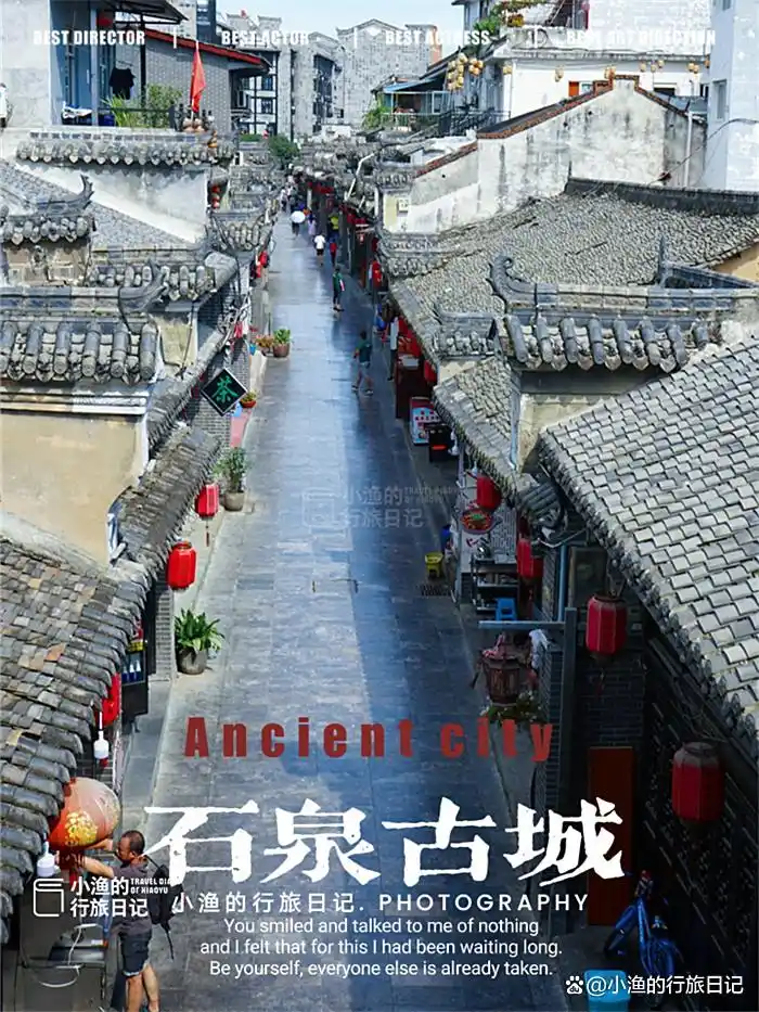 西安自驾2.5H，陕南这座“神仙小城”藏不住了！游山玩水逛古镇