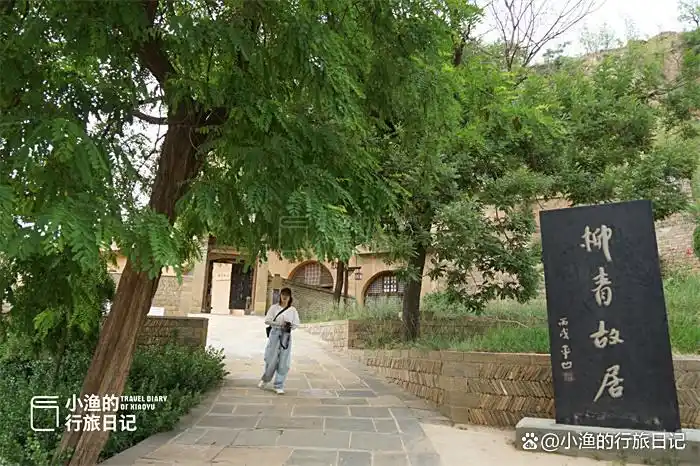 陕北黄土高原腹地藏了个“文学第一村”！究竟什么来头？