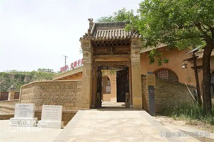 陕北黄土高原腹地藏了个“文学第一村”！究竟什么来头？