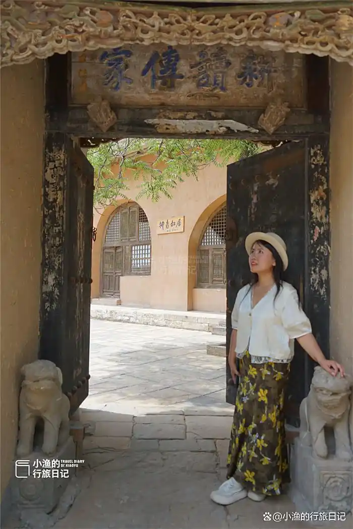 陕北黄土高原腹地藏了个“文学第一村”！究竟什么来头？